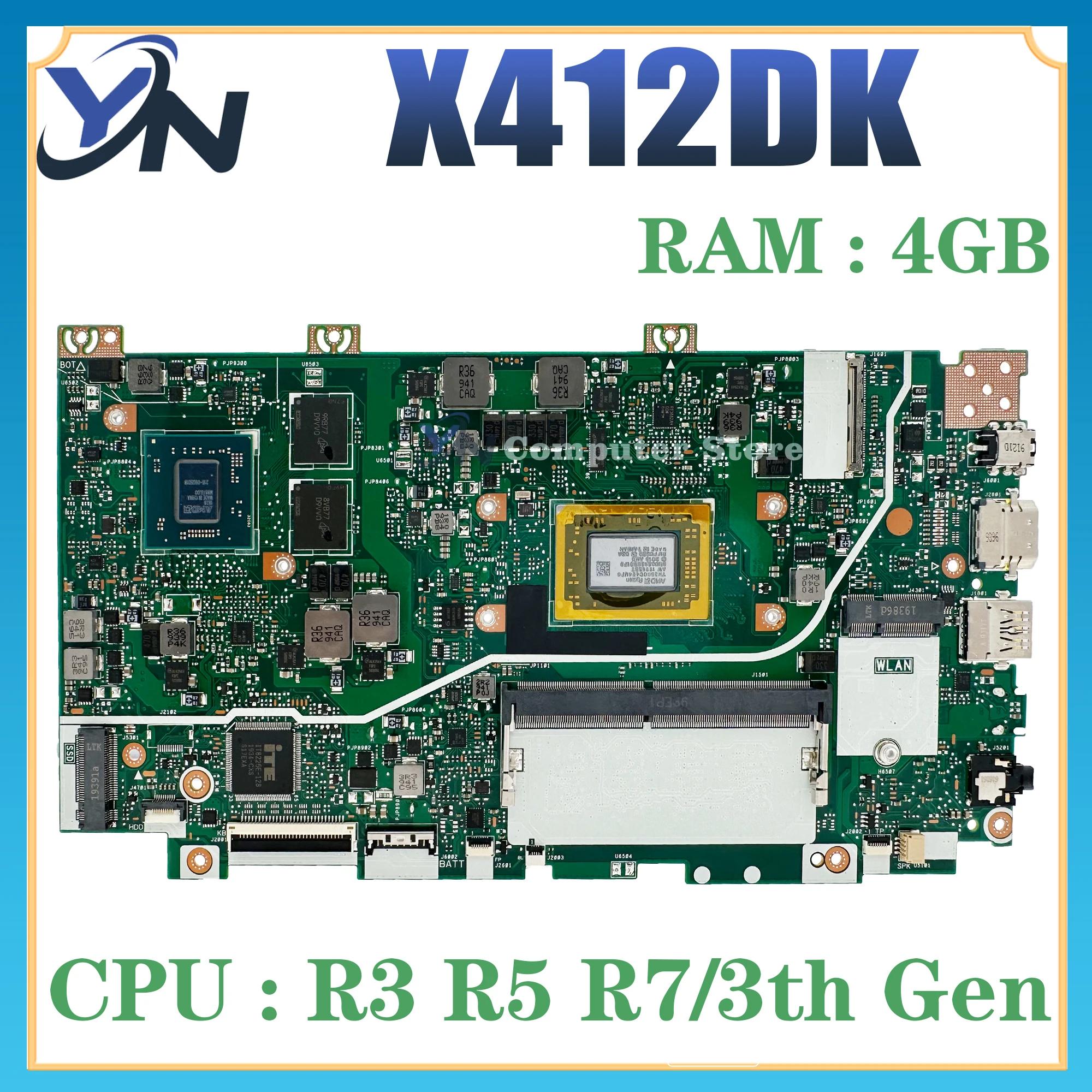 κ Ʈ κ, X412DK R412DA F412DA A412DA A412DK F412DK X412DA Ʈ  R3 R5 R7 4GB RAM V2G/UMA